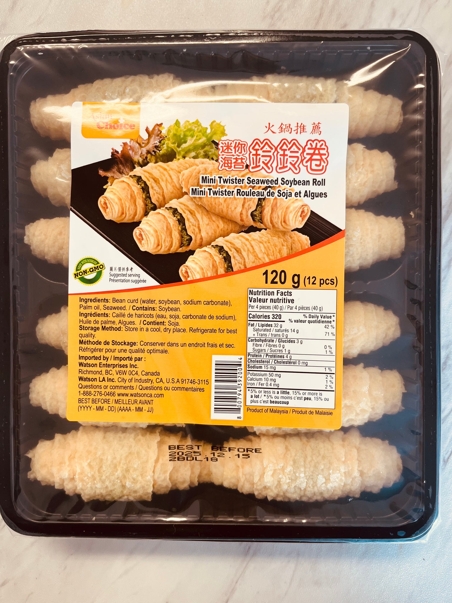 Asian choice mini twister seaweed soybean roll