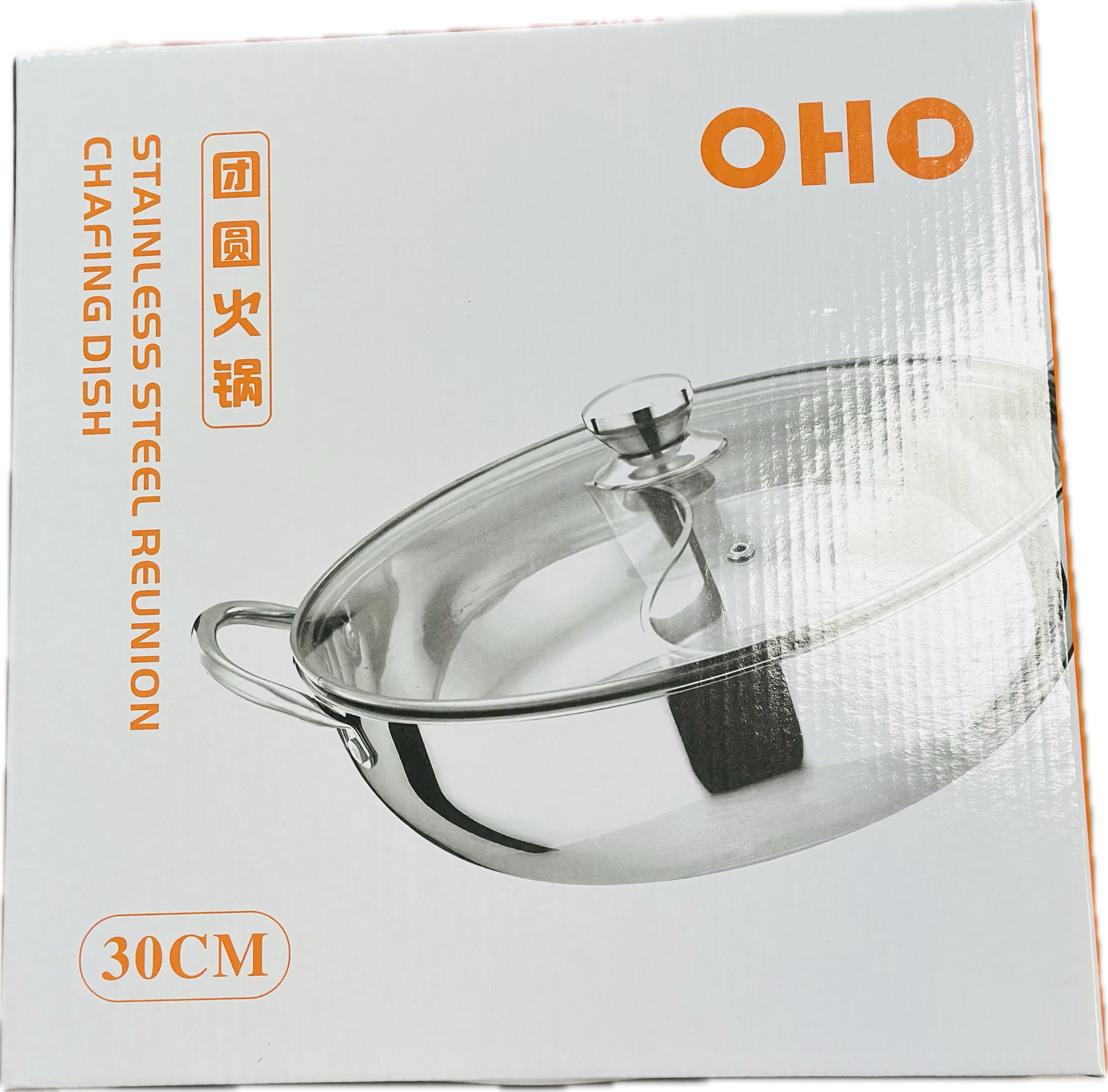 OHO hot pot 30cm
