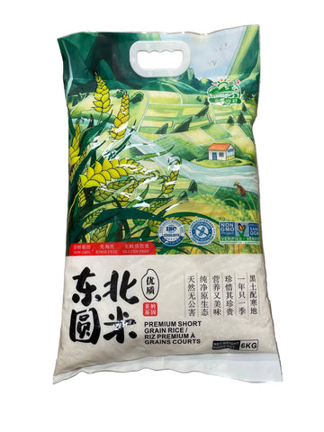 Premium Short Grain Rice 东北圆米 6kg