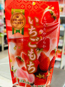Seki Strawberry Mochi 草莓大福 – 120g