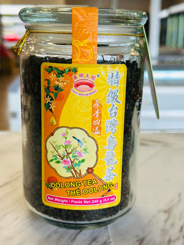 DMDQ Chinese Tea-(MonkeyMit)台湾乌龙茶