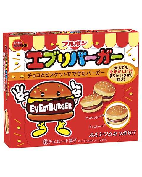 Bourbon Every Burger Chocolate Cookies
