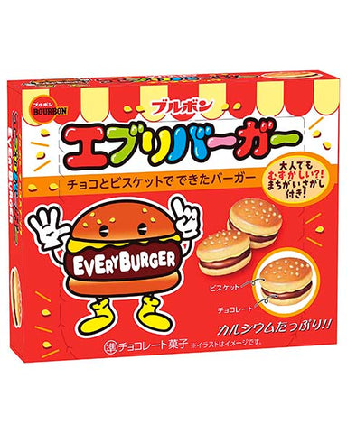 Bourbon Every Burger Chocolate Cookies