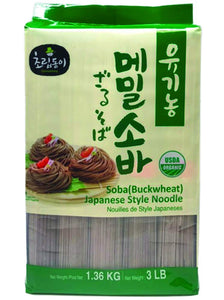 Soba(Buckwheat) Japanese Style Noodle(1.36KG)