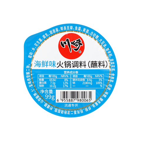 川崎火锅蘸料 海鲜味 CQ seafood flavor hot pot seasoning 99g