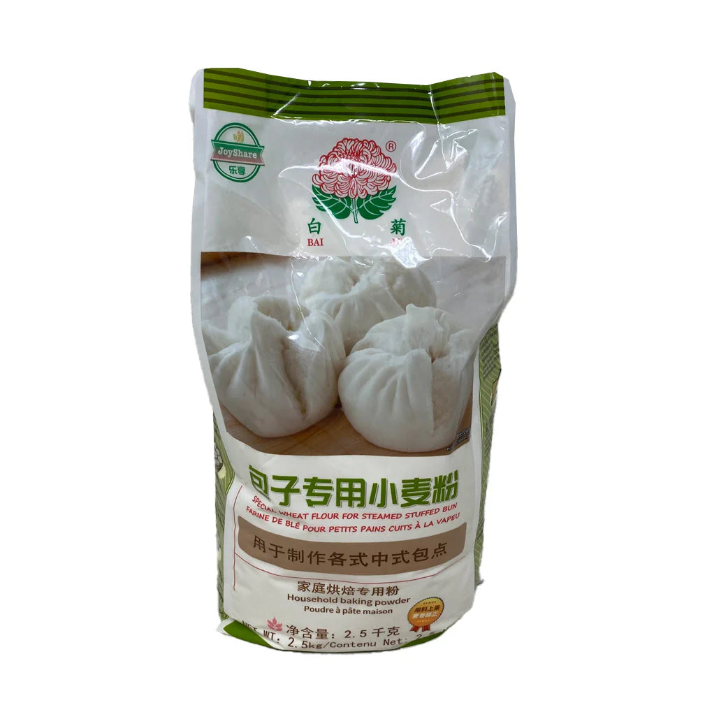 白菊包子专用小麦粉 Flour For Steamed Stuffed 2.5kg
