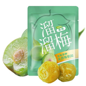 溜溜梅 原味青梅 original green plum