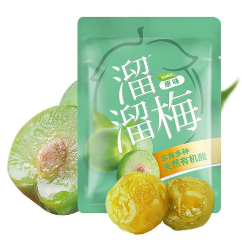 溜溜梅 原味青梅 original green plum