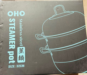 OHO STEAMER POT 蒸锅