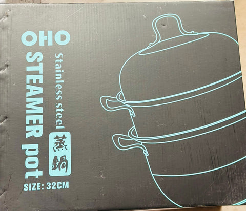OHO STEAMER POT 蒸锅