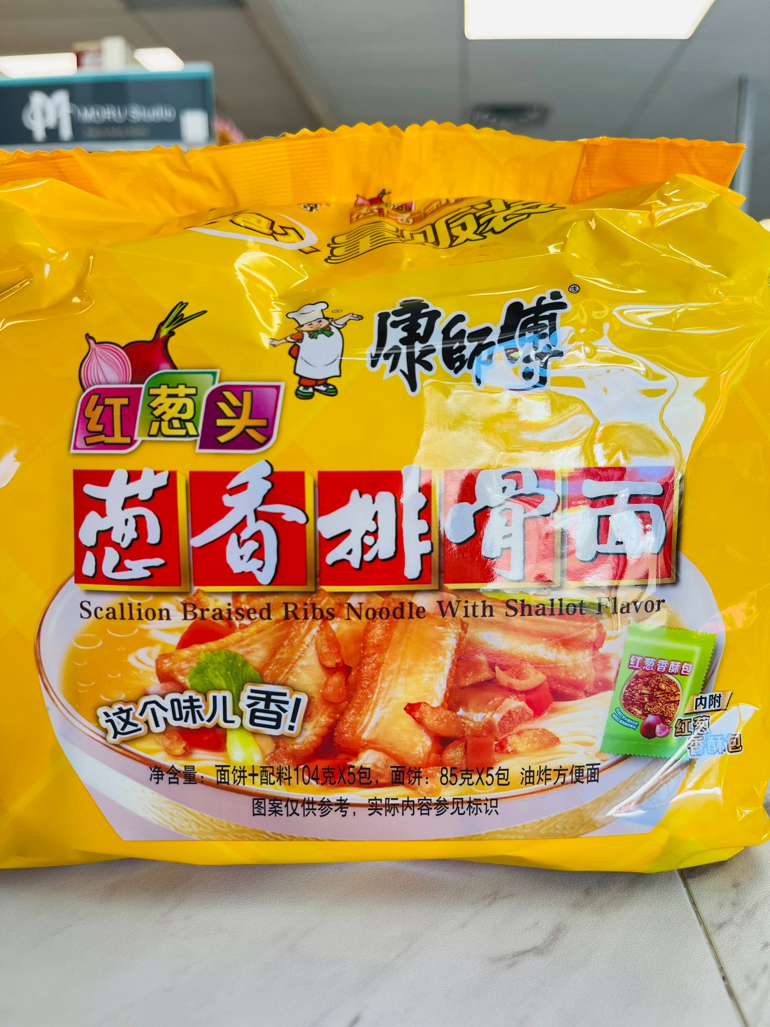 ジャパレゲ！KING-K,AKANE,ATOOSHI,GUAN CHAI Master Kong Scallion Ribs Noodle With Shallot Flavor 康师傅葱香