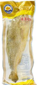 福洋 冰冻黄花鱼 FY frozen small yellow croaker 300g
