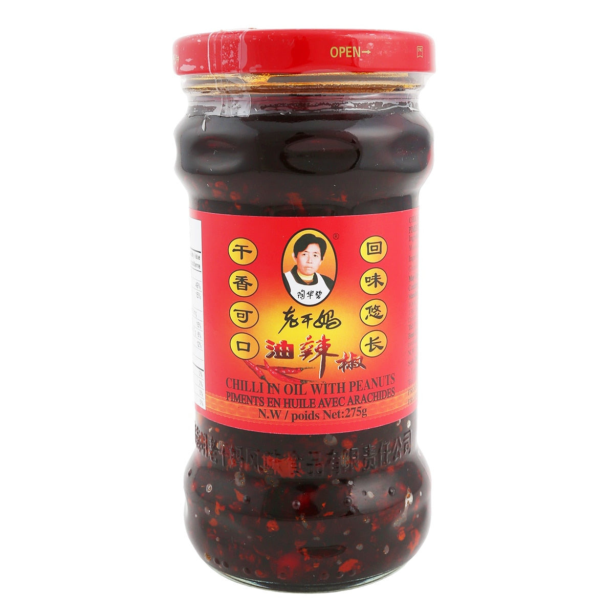 Laoganma Chili in oil with peanuts 老干妈油辣椒 275g