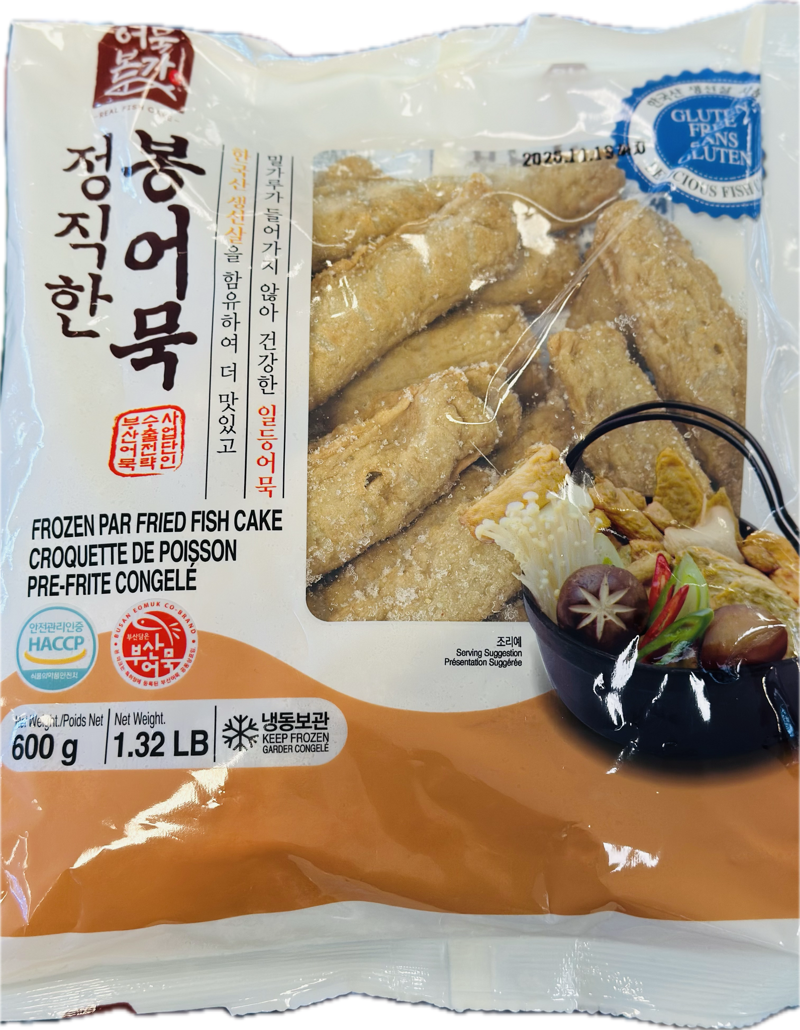 Bonga frozen par fried fish cake 600g