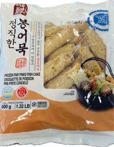 Bonga frozen par fried fish cake 600g