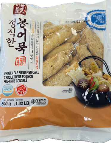 Bonga frozen par fried fish cake 600g