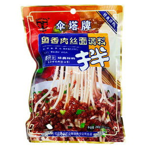 伞塔牌 鱼香肉丝面调料 noodle sauce fish flavoured shredded pork flavour 240g