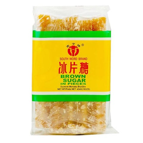 南字牌 冰片糖 Brown Sugar 454g