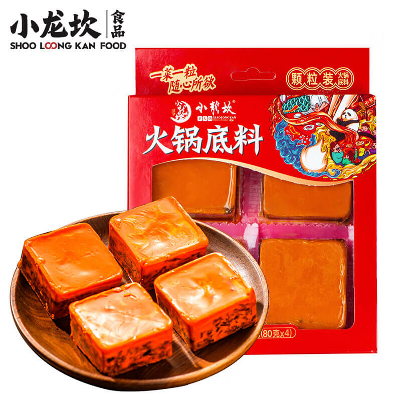 小龙坎经典牛油火锅底料 XIAOLONGKAN Classic Hotpot Seasoning Cube 80g*4