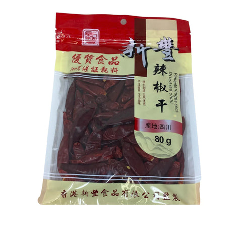 新豐 辣椒干 Sun Fung Dried red chilli 80g