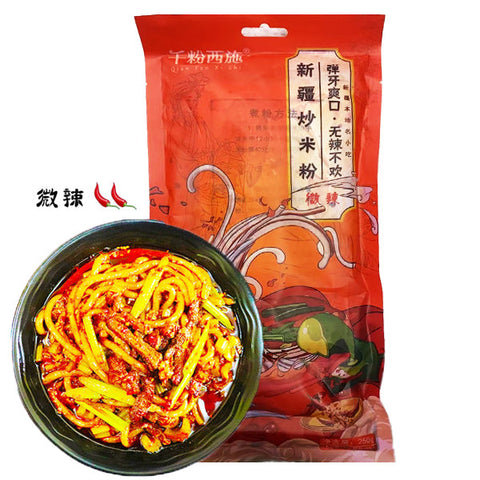 千粉西施 新疆炒米粉 微辣 rice noodle slightly spicy 250g