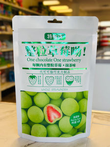 One Chocolate One Strawberry Matcha Flavor 60g
