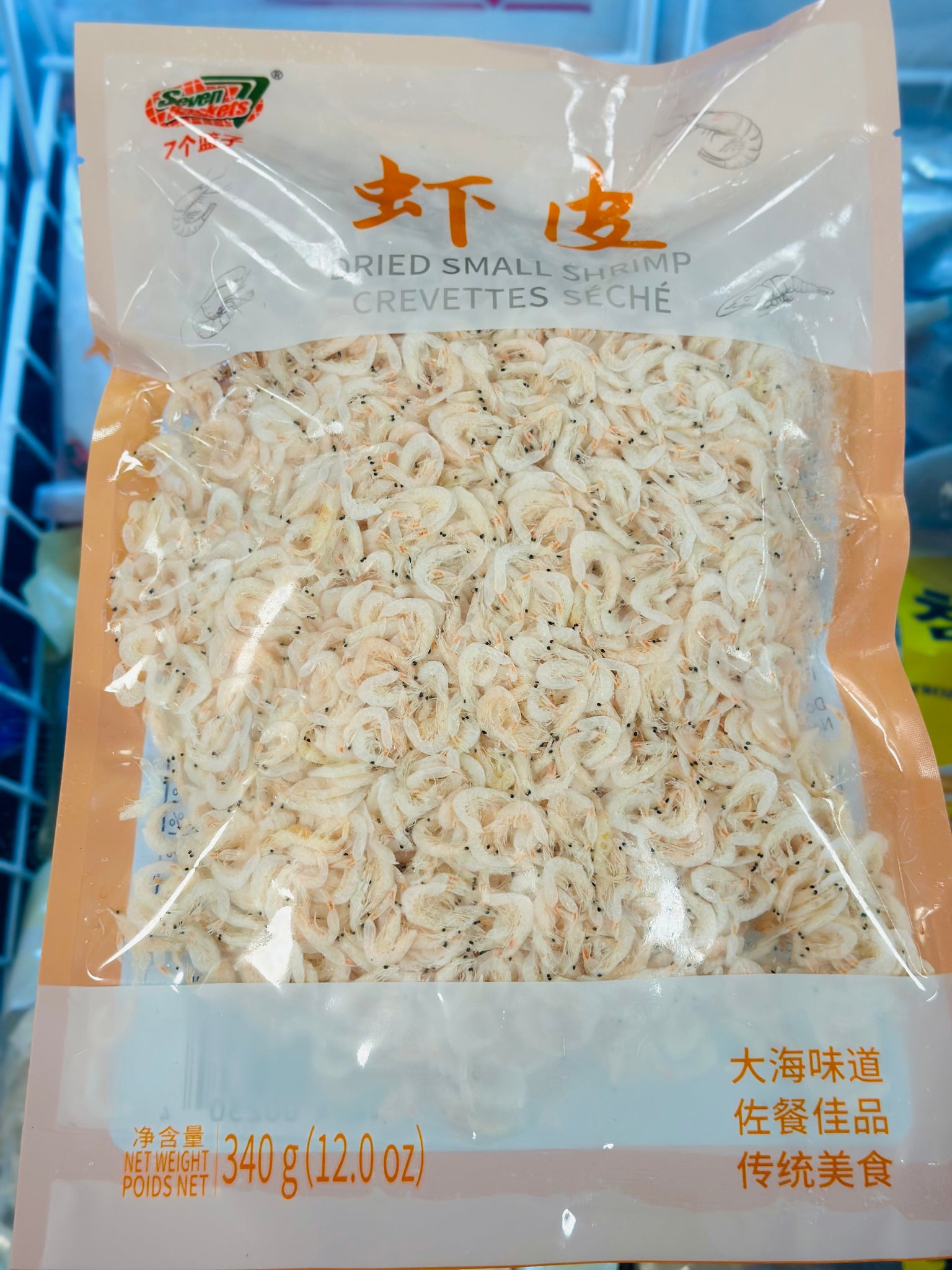 七个篮子 野生虾皮 S.B  Wild shrimp skin