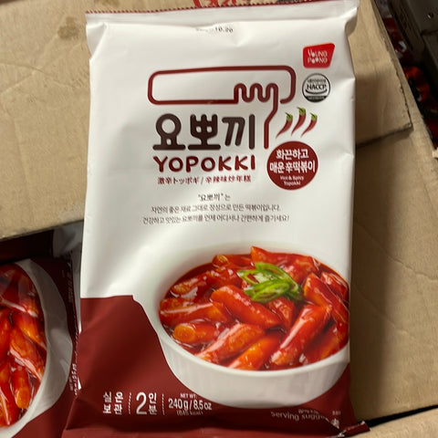Hot spicy topokki 辛辣炒年糕