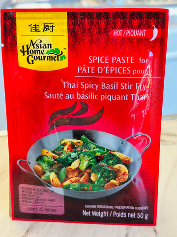 Asian Home Gourmet Spice Paste for Thai Spicy Basil Stir Fry 泰式罗勒炒酱 (50g)