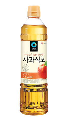 CJO APPLE VINEGAR 900ml