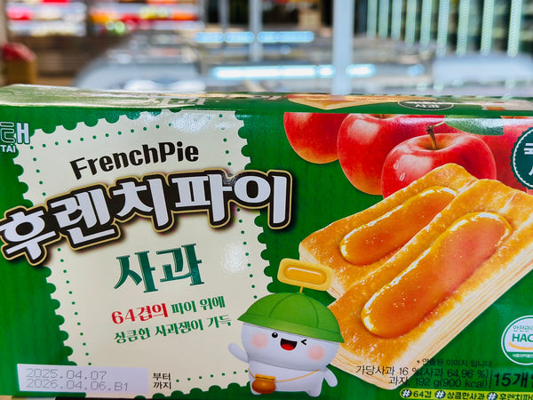Lotte French Pie Apple 乐天法式派苹果味 – Panda Foods