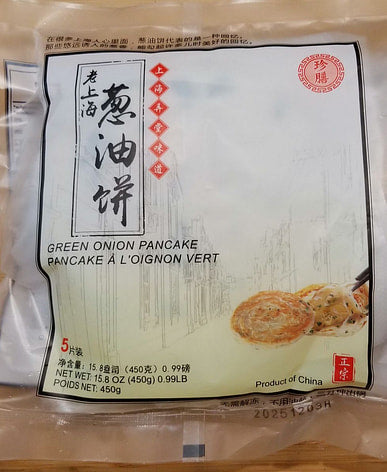 Zhensan Green Onion Pancake 5pk 450