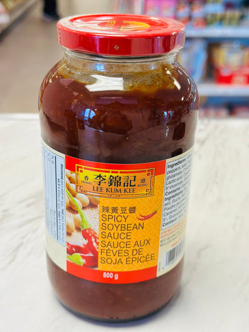 Lee Kum Kee Spicy Soybean Sauce 李锦记 辣黄豆酱 800g