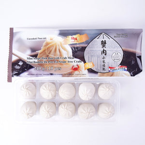 Mini soupy prok bun 日胜南翔小笼包 240g*10pcs