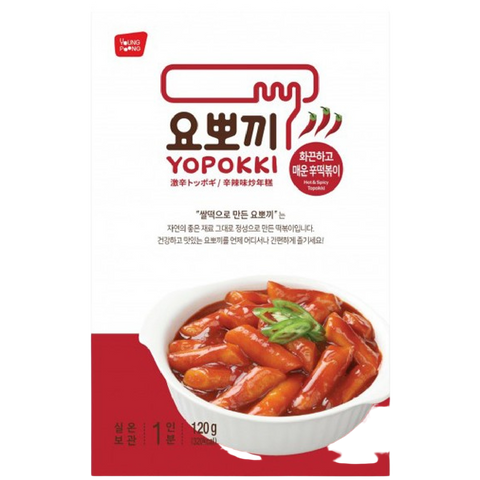 Hot spicy topokki 辛辣炒年糕