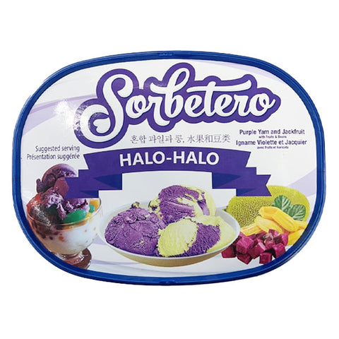 Sorbetero Queso Purple Yam and Jackfruit 1.42L