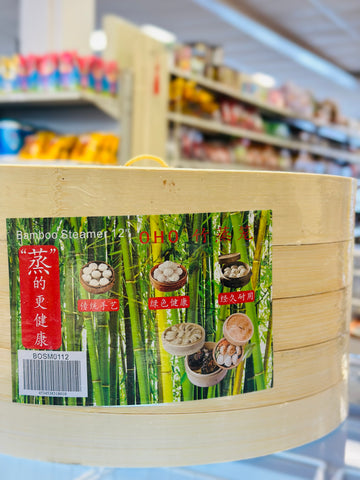 Bamboo Steamer 12 竹蒸笼12寸