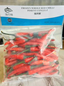 HZW Frozen Whole Red Chilli 227g 指天椒