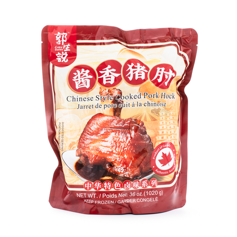 Chefshuo cooked pork hock 酱香猪肘（彩袋）1020g