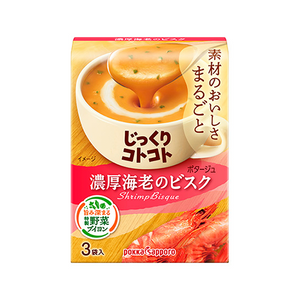 Pokkasapporo shrimp soup