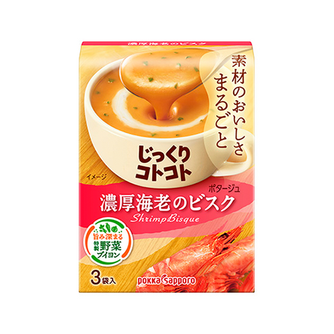 Pokkasapporo shrimp soup