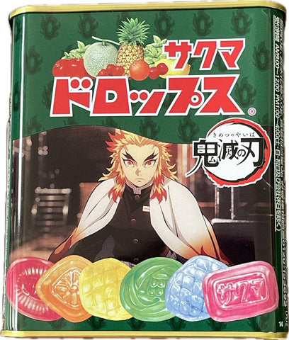 Sakuma's Drops S-15 75 Grams Tin Can