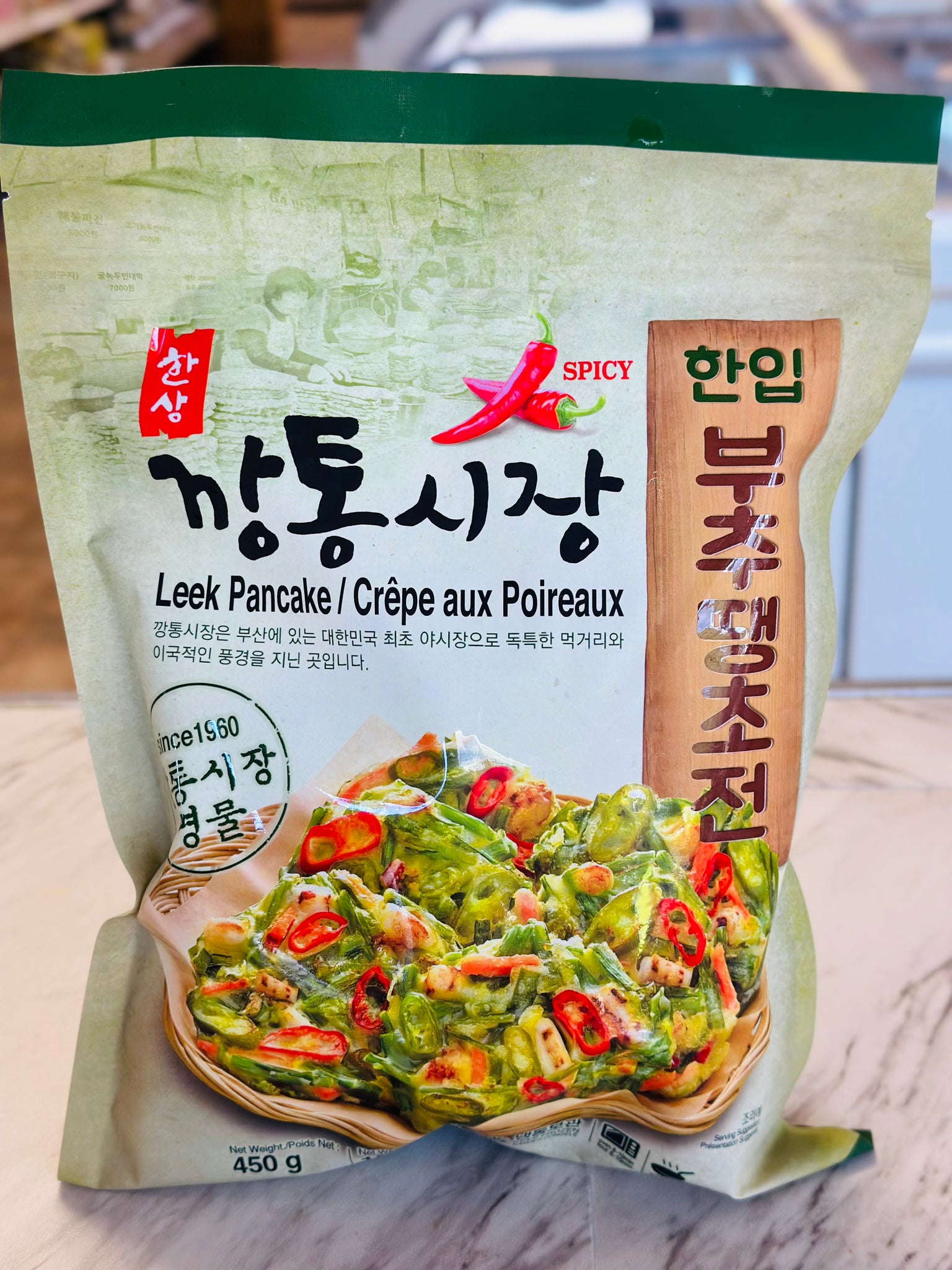 HS)LEEK PANCAKE 450G