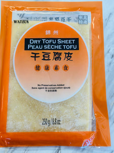 Watson Dry Tofu Sheet 干豆腐皮 (250g)