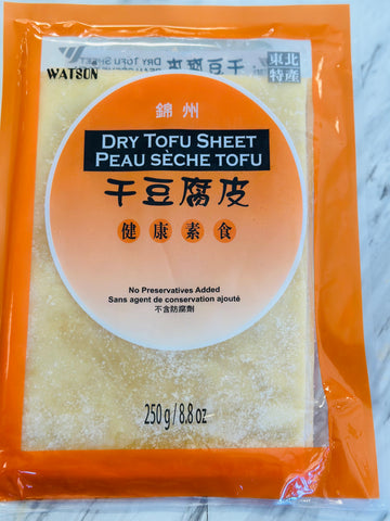 Watson Dry Tofu Sheet 干豆腐皮 (250g)