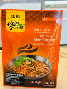 Asian Home Gourmet Spice Paste for Indonesian Mee Goreng 印尼炒面酱料 (50g)