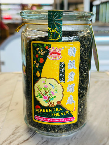 DMDQ Chinese Tea- GreenTea(MonkeyMit)特级碧螺春