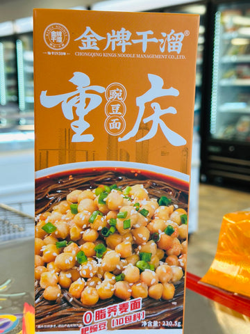 金牌干溜重庆豌豆面 spicy buckwheat noodle (pea)