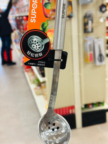 苏泊尔漏勺