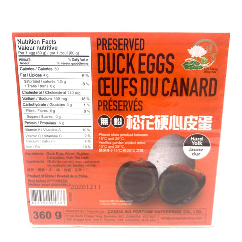 莲香 松花硬心皮蛋 LX preserved duck eggs 360g